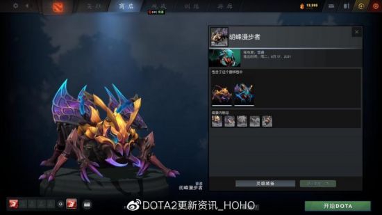 LPL卡莎表现引发热议观众解说集体反应