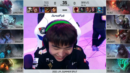 海瑟音角色培养与最佳队伍搭配指南