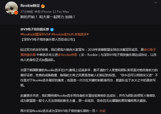 狼队客场战平的可能性分析