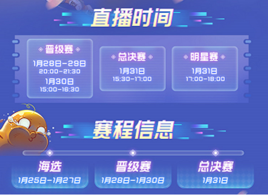 PUBG 36.1版本更新全面解析与新玩法介绍