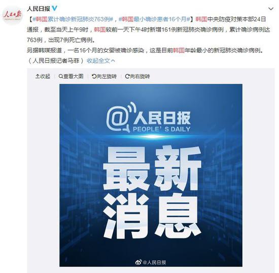 PUBG玩家大师邀请赛将于十二月在首尔举行