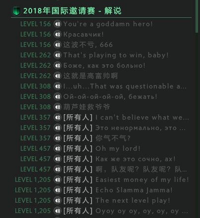 王者荣耀角色跨系统转移攻略及费用解析