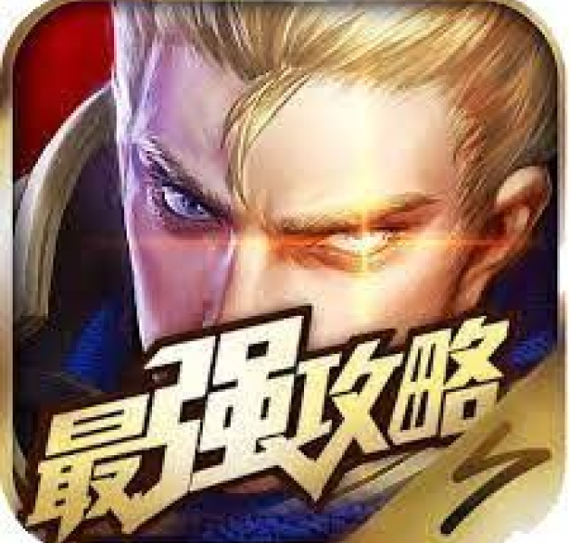 数字化赛事内容服务